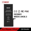 OEM battery for phone battery 7plus cellphone batteries DEJI brand