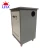 Import OEM Customization Electrical Equipment Supplies Large&amp;Middle&amp;Small scale power supply cabinet Electrical Distribution Cabinet from China