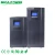 Import OEM online UPS high frequency LCD display 12V uninterruptible power supply 6000VA 4800W 10000VA 8000W for datacenter or ATM from China