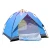 Import OEM picnic beach party hiking automatic 4 persons family outdoor waterproof pop up tents camping from China