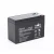 Import OEM professional sealed lead acid battery manufacturer 12v 7ah battery from China