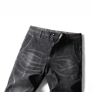 OEM&amp;ODM latest design slim fit fashion denim skinny trousers fancy jeans men