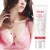 Import OEM/ODM Effective Full Elasticity Breast Care Cream Increase Breast Tightening Cream Breast Cream for Women  E8620417 from China