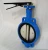 Import Offer 6 inch MSS-SP-67 Ductile Iron Wafer Pattern Butterfly Valve with Nickel Plated DI Pinless Disc from China