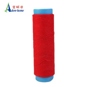 Open End / OE   Bleached mop made cotton yarn