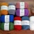 Import organic baby hand knitting recycle yarn knit gloves crochet hook basket wool yarn from China