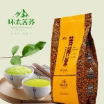 Organic buckwheat organic black rice 500g