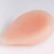 Import Original Looks Realistic Material Silicone Breast Form for Mastectomy from China