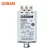 Import OSRAM-CD-7H Electronic Ignitor 220-240V 400W Electronic Ignitor for HPS Lamp Metal Halide Lamp from China