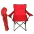 Import outdoor High quality portable lightweight folding camping beach foldable chair double camping chair from China