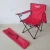 Import Outdoor portable folding camping colorful metal beach chair wholesale factory foldable lightweight customizable logo chairs from China