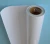 Import outdoor  transparent pvc film 80mic 120gsm self adhesive vinyl inkjet printing roll materials from China