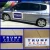 Import Outdoor Waterproof Car Magnetic Donald Trump Bumper Sticker from China