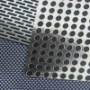 over 15 years experience factory direct supply low price perforated metal mesh