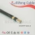 Import PE insulated/Collective screen/PVC computer&Instrumental signal cable from China