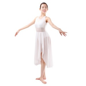 Performance White Long Skirt Ballet Dance Wear