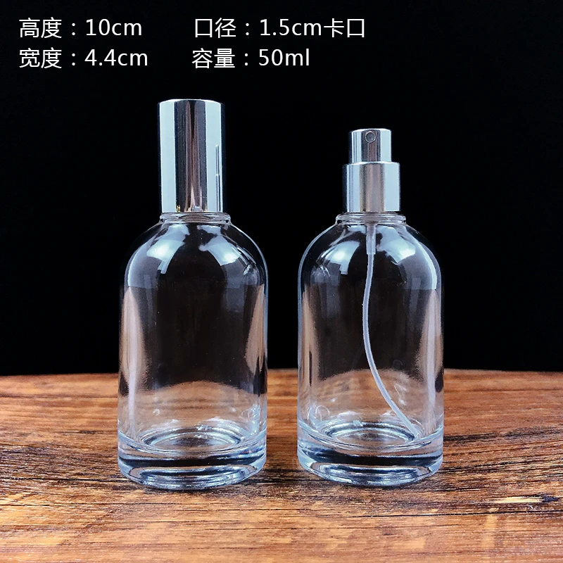 Perfume Bottle Glass Perfume Bottle Custom Perfume Bottle