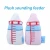Import Pet plush vocal toys Baby bottle ice cream plush dog toy Bite-resistant pet supplies from China