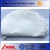 Import Pharmaceutical grade talc powder (whiteness 90% SiO2: 60% 325mesh)as pharmaceutical tablets and sugar-coated from China