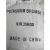 Import Photo Grade Potassium Bromide 99.5% min with chinese supplier from China