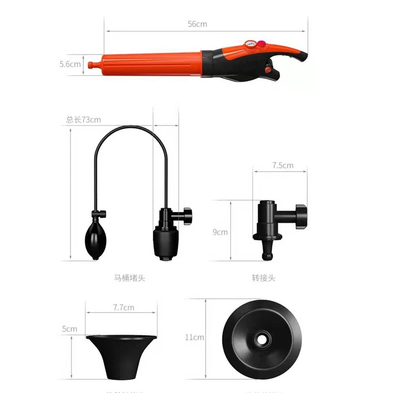 Pipe drain cleaner air power toilet dredge electric toilet plungers for bathroom, kitchen clogged pipe bathtub