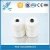 Import polyester material sewing thread white color from China