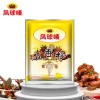 Popular chinese seasonings five spice powder for cooking