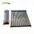 Import Popular in European Solar Water Heater Collector/Manifold Collector/Solar Concentrator from China