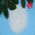 Import Potassium Nitrate (NOP) Granular Fertilizer from China