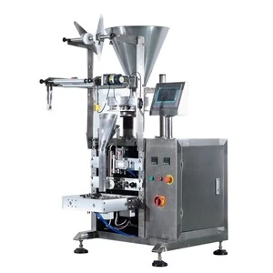 Pouch Packaging Machine Three Side Sealing Machine/Trilateral Sealing Packaging Machine