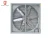 Import POULTRY HELPER poultry chicken fan for animals of breeder chicken farm from China