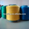 PP intermingled yarn for rope,webbing