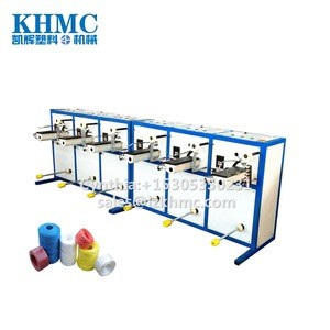 PP Tape thread rewinding machine with paper or plastic tube for sale