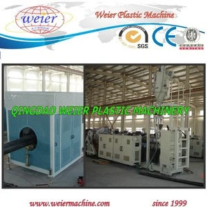 PPR PP PE pipe machine HDPE pipe extrusion machine Plastic pipe line