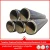 pre insulated steel pipe  pu foam steel pipe insulation for hot and chilled water supply