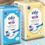 Premium Best Price Adults Diapers Disposable Diapers for Adults from Bogor Kab Trading Indonesia