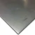 Import Price Hot rolled 301 304 304N 316L 904l stainless steel sheet / plate from China