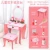 Import Princess dressing table children&#39;s make up toy baby girl dresser wooden furniture sets from China