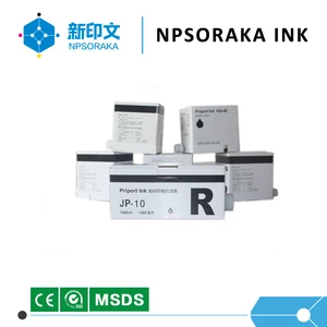 priport ricoh ink VT 600 compatible ink for printing