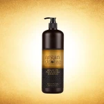 Private Label Argan Oil Body Lotion
