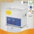 Professional Digital ultrasonic cleaning machine with Timer Heated Cleaning 6L Ultrasonic Cleaner Machine