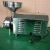 Import Professional electric small spice and coffee grinder/corn mill grinder machine from China