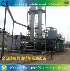 Professional manufacturer used lubrication oil in machine oil purifier