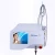 Import professional spider veins removal 980nm diode laser device from China