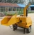 Import Professional Supplier Agricultural Use Popular Mobile diesel Wood Chipper Shredder for sale from China