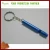Import Promotional Custom Print Meta Plastic Whistle Keychain from China