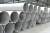 Import Promotional Top Quality Industrial Seamless Stainless Steel Iron Pipe from China