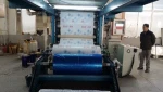 Protective PE PVC PET film coating machine