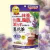 Pueraria flower tea 20packs healthy tea