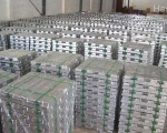 pure zinc ingot 99.99% 99.995%